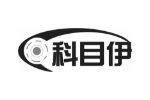 科目伊