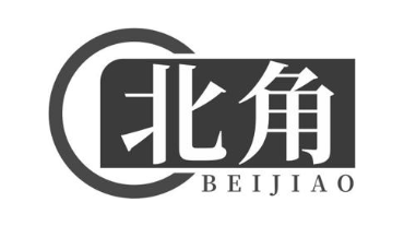北角