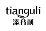 添谷利
