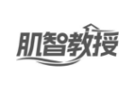 肌智教授