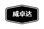 威卓达