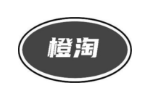 橙淘