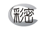 彩密