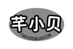 芊小贝