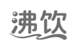沸饮