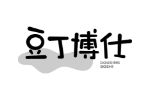 豆丁博仕
