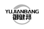 御健邦
