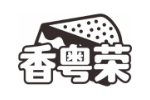 香粤荣