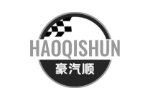 豪汽顺