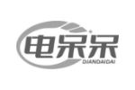 电呆呆
