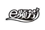E频芳