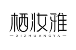 栖妆雅