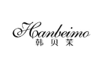 韩贝茉