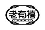 老有禧
