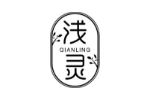 浅灵