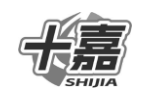 十嘉