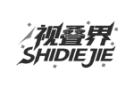 视叠界