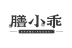 膳小乖