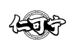 仁可宁
