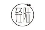 轻陆