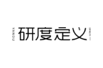 研度定义