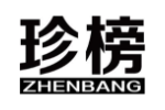 珍榜