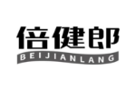 倍健郎