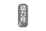 动力舟