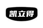 凯立得