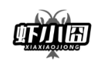 虾小囧