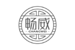 畅威
