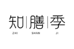 知膳季