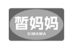 皙妈妈