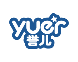 誉儿