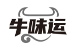 牛味运