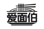 爱面伯