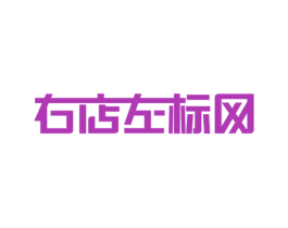 右店左标网