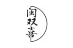 闽双喜