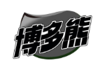 博多熊