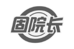 固院长