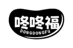 咚咚福