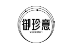 御珍意