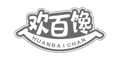 欢百馋