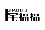 宅福福