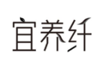 宜养纤
