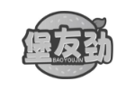 堡友劲