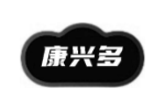 康兴多