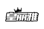 皇丽雅