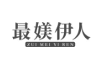 最媄伊人