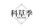 科草季